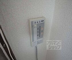 京都府京都市北区衣笠北荒見町（賃貸マンション1K・2階・16.20㎡） その13