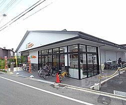 京都府京都市北区衣笠北荒見町（賃貸マンション1K・2階・16.20㎡） その27