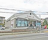 ダイソー 京都岩倉店まで2200m