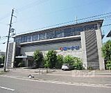ホームセンターコーナン宝ケ池店1号館まで2900m お客様により良い暮らし、心豊かな毎日を送って頂くために、魅力ある商品とサービスの提供に努めます。