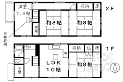 山陰本線 円町駅 徒歩11分