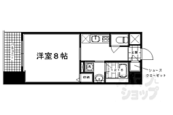 京都地下鉄東西線 二条城前駅 徒歩5分