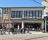 イオンスタイル修学院小町まで950m