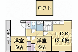 京都グランデ2番館 2LDKの間取図画像