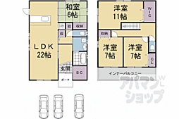 京都市営烏丸線 松ヶ崎駅 徒歩5分