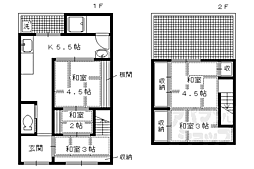 京都市営烏丸線 松ヶ崎駅 徒歩14分