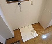 室内洗濯機置き場