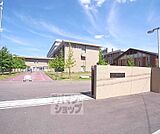 京都看護大学まで800m