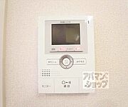 安心のＴＶフォン