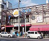 メルシー丸銀まで174m