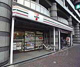 セブンイレブン京都烏丸高辻店まで230m