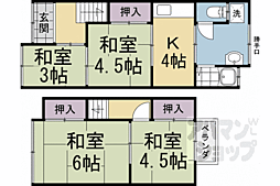 京都市営烏丸線 北大路駅 徒歩32分