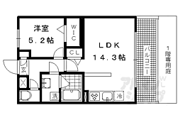 京阪本線 三条駅 徒歩4分