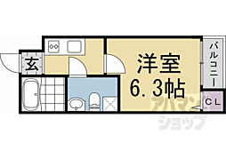 京都市営烏丸線 北大路駅 徒歩15分