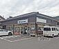 周辺：ファミリーマート大原三千院店まで3700m
