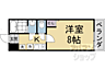 間取り：間取
