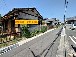 物件画像 岡山市北区　庭瀬　土地