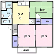 シャトレ湯川Ｂ 201 ｜ 神奈川県南足柄市岩原38-1（賃貸アパート3DK・2階・53.68㎡） その2