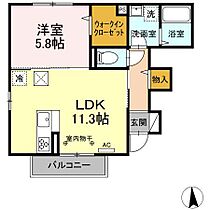 セジュール萩畠 101 ｜ 神奈川県秦野市千村１丁目（賃貸アパート1LDK・1階・42.05㎡） その2