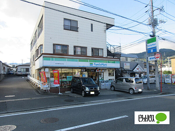 画像25:コンビニ「ファミリーマート秦野西田原店まで564m」