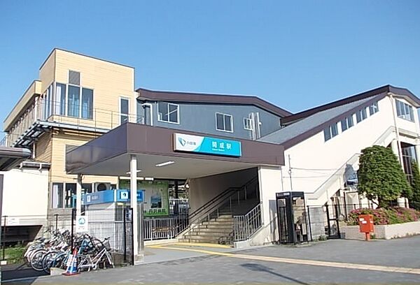 画像15:その他「小田急線・開成駅まで800m」