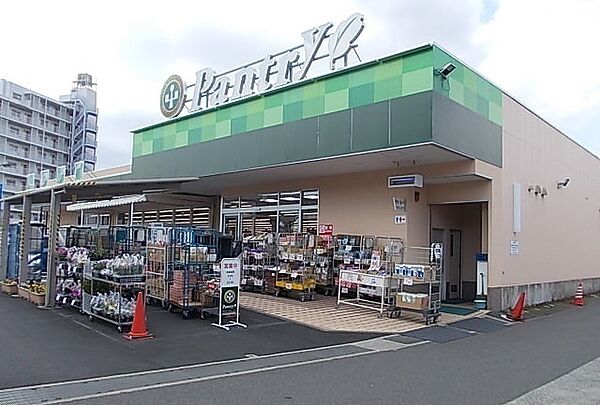 画像19:その他「小田原百貨店板橋店まで650m」