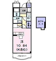 プリュジュール 303 ｜ 神奈川県小田原市早川３丁目15-2（賃貸マンション1R・3階・31.01㎡） その2