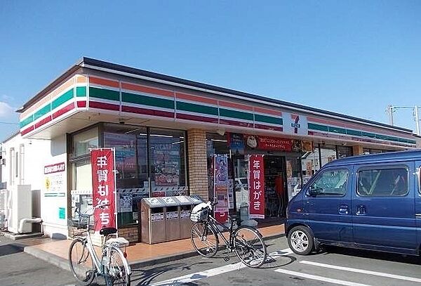 画像16:その他「セブンイレブン岩原店まで850m」