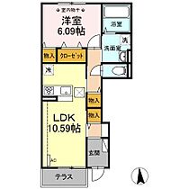 サンライズII 107 ｜ 神奈川県小田原市久野（賃貸アパート1LDK・1階・46.25㎡） その2