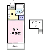 池田ハイツＢ 215 ｜ 神奈川県小田原市飯田岡83-7（賃貸アパート1R・2階・16.53㎡） その2