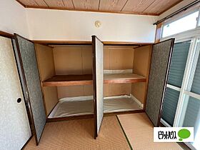 クリーンヒルス 203 ｜ 神奈川県秦野市並木町（賃貸アパート2DK・2階・41.40㎡） その8