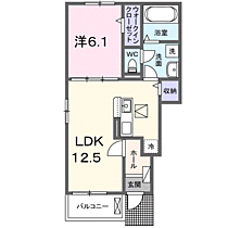 Ｇｅｏハイム 101 ｜ 神奈川県小田原市酒匂２丁目41番29号（賃貸アパート1LDK・1階・44.70㎡） その2