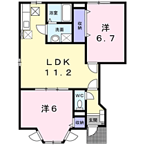 シャン・ド・フルール 101 ｜ 神奈川県小田原市府川148-1（賃貸アパート2LDK・1階・56.82㎡） その2