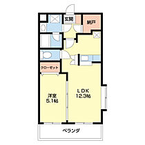 パルテール足柄II 301 ｜ 神奈川県南足柄市怒田2823-7（賃貸マンション1LDK・3階・44.82㎡） その2