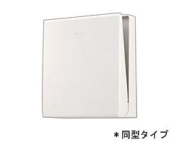 グランツ 205 ｜ 神奈川県秦野市曽屋5846-1（賃貸アパート1LDK・2階・45.41㎡） その13