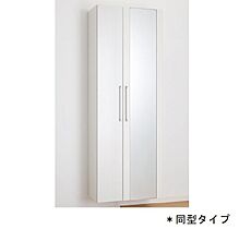 グランツ 105 ｜ 神奈川県秦野市曽屋5846-1（賃貸アパート2K・1階・37.98㎡） その7