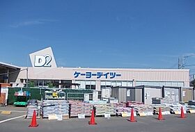 サンリット 201 ｜ 神奈川県小田原市飯泉677-3（賃貸アパート1LDK・2階・44.59㎡） その17