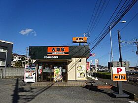 シリウスヴィア  ｜ 神奈川県秦野市西田原（賃貸アパート1K・1階・31.57㎡） その27