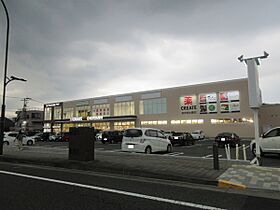 アッシェンブレーデル 202 ｜ 神奈川県秦野市大秦町2-27（賃貸マンション1DK・2階・30.35㎡） その29