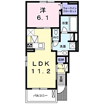 シェル・ルミエール 101 ｜ 神奈川県小田原市府川43-3（賃貸アパート1LDK・1階・44.18㎡） その2