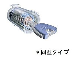 グランツ 305 ｜ 神奈川県秦野市曽屋5846-1（賃貸アパート1LDK・3階・60.17㎡） その3