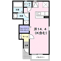 イースト　メゾン 103 ｜ 神奈川県小田原市久野352-7（賃貸アパート1R・1階・35.98㎡） その2