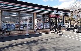 シュトラール 101 ｜ 神奈川県秦野市平沢1561-9（賃貸アパート1LDK・1階・43.10㎡） その15