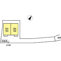 アーク・ヒルズII 102 ｜ 神奈川県秦野市幸町（賃貸アパート1LDK・1階・47.79㎡） その15