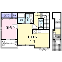 ＳＴＡＲ　Ｃ 201 ｜ 神奈川県小田原市曽比1628-1（賃貸アパート1LDK・2階・45.86㎡） その2