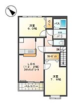 ブロードパインＡ  ｜ 神奈川県中郡二宮町一色（賃貸アパート2LDK・2階・62.70㎡） その2