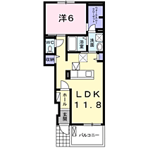 コロラトゥーラ 102 ｜ 神奈川県秦野市今泉1136-6（賃貸アパート1LDK・1階・45.33㎡） その2