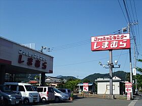 ファインハイム  ｜ 神奈川県足柄上郡開成町延沢（賃貸アパート1LDK・1階・42.15㎡） その27