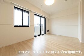 花みずき 104 ｜ 神奈川県小田原市扇町５丁目250-1の一部（賃貸アパート1LDK・1階・42.59㎡） その4