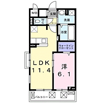 カメリア・ＯＲ 306 ｜ 神奈川県小田原市蓮正寺749-4（賃貸アパート1LDK・3階・42.51㎡） その2